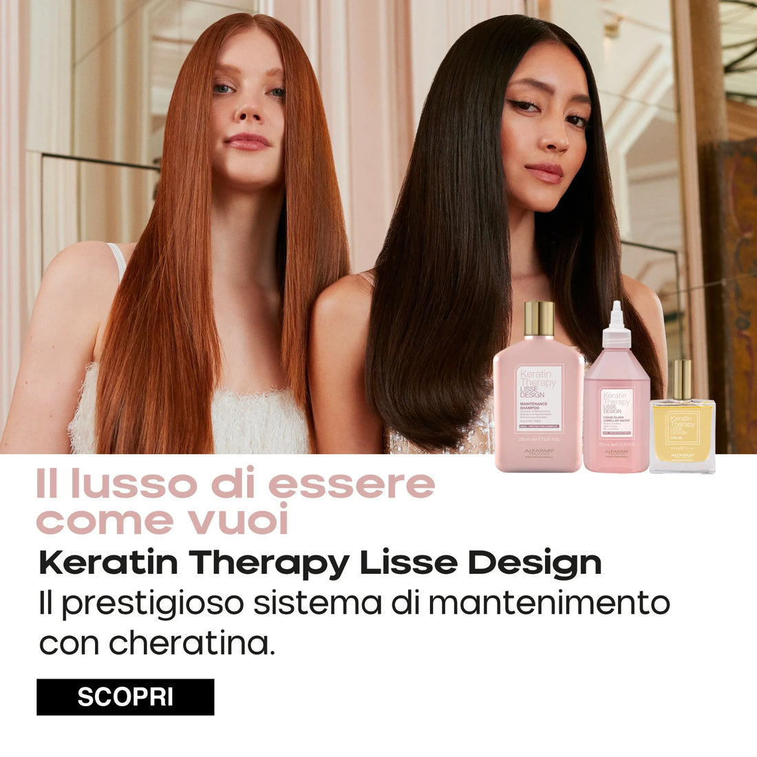 Keratin Therapy Lisse Design Alfaparf Milano: il lusso di essere come vuoi
